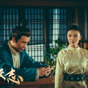 鱼妖志