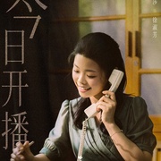 幸福草