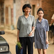 幸福草