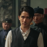 唐探1900