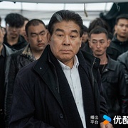 老狗