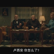 寂静之夜 Cisza nocna