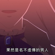 魔法使的约定 魔法使いの約束