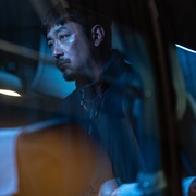 破碎 브로큰