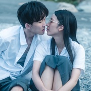 小蓝 小藍