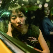 小蓝 小藍