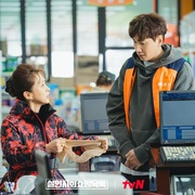 杀人者的购物目录 살인자의 쇼핑목록