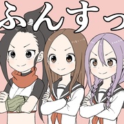 女忍者椿的心事 くノ一ツバキの胸の内