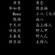 人狗情未了