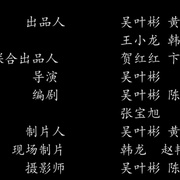 人狗情未了