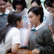 点击查看图片 喜欢你是你 喜歡妳是妳