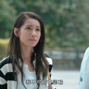 神将少女八家将 神將少女八家將
