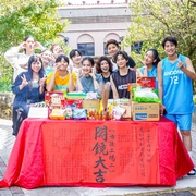 女孩上场2 女孩上場 第二季