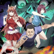 中国惊奇先生