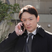 EYESEE～瞬间记忆搜查·柊班～ アイシー～瞬間記憶捜査・柊班～