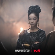 阿拉姆恩之剑：阿斯达年代记 아라문의 검: 아스달 연대기
