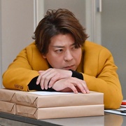 问题住宅 問題物件