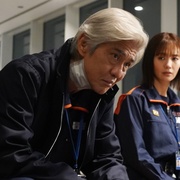 119紧急呼叫 119エマージェンシーコール