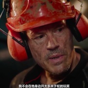 血河 River of Blood