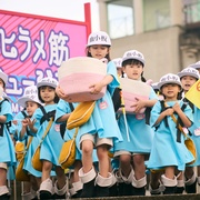 工作细胞 真人版 はたらく細胞