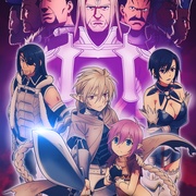 魔域英雄传说 ユーベルブラット