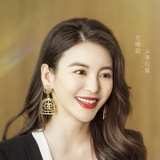 公诉