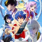 卡片战斗先导者DivineZ カードファイト!! ヴァンガード DivineZ