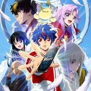 卡片战斗先导者DivineZ カードファイト!! ヴァンガード DivineZ