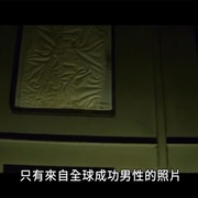 嗜育者 Breeder