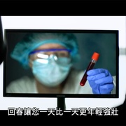 嗜育者 Breeder