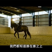 嗜育者 Breeder