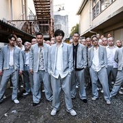 热血街区电影版：极恶王 续篇 HiGH＆LOW THE WORST X