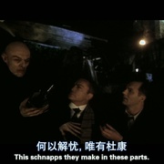 吸血鬼魅影 Shadow of the Vampire