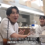 豆豆饭饭 콩 심은데 콩 나고 밥 먹으면 밥심 난다