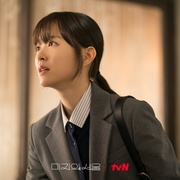 未知的首尔 미지의 서울