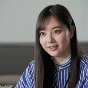 五十岚夫妇是伪装的陌生人 五十嵐夫妻は偽装他人