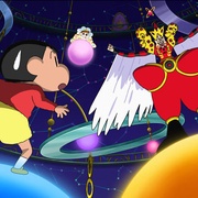 蜡笔小新：风起云涌！我的宇宙公主 クレヨンしんちゃん 嵐を呼ぶ！オラと宇宙のプリンセス