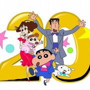 蜡笔小新：风起云涌！我的宇宙公主 クレヨンしんちゃん 嵐を呼ぶ！オラと宇宙のプリンセス