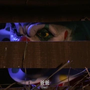 点击查看图片 恶魔玩具:小丑盒袭击 Demonic Toys: Jack-Attack