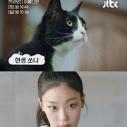 比天堂还美丽 천국보다 아름다운