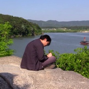 大自然对你说了什么 그 자연이 네게 뭐라고 하니