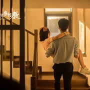 余生，请多指教