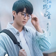 吃饭跑步和恋爱