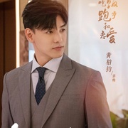 吃饭跑步和恋爱