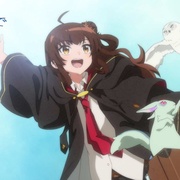 直至魔女消逝 ある魔女が死ぬまで