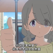 mono女孩 mono