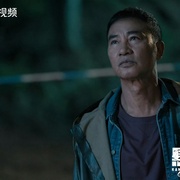 悬镜