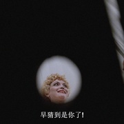 点击查看图片 月吟 La voce della luna