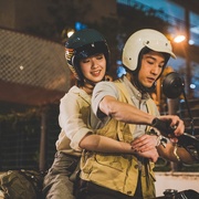 三命
