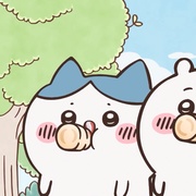吉伊卡哇 ちいかわ